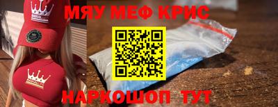 спиды Будённовск