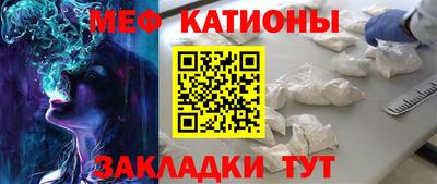 герыч Бугуруслан