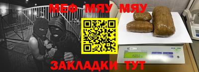 герыч Бугуруслан