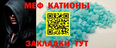 герыч Бугуруслан