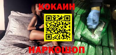 спиды Будённовск