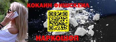 соль курить ск Бузулук
