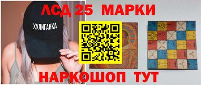 спиды Будённовск