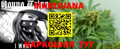 герыч Бугуруслан