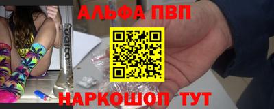 соль курить ск Бузулук