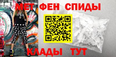 герыч Бугуруслан