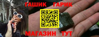 спиды Будённовск