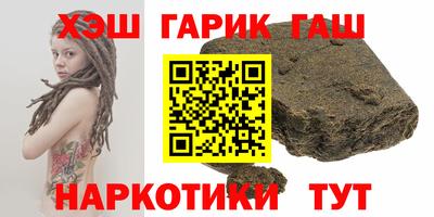 герыч Бугуруслан