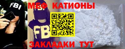 спиды Будённовск