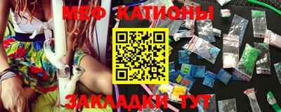 спиды Лениногорск