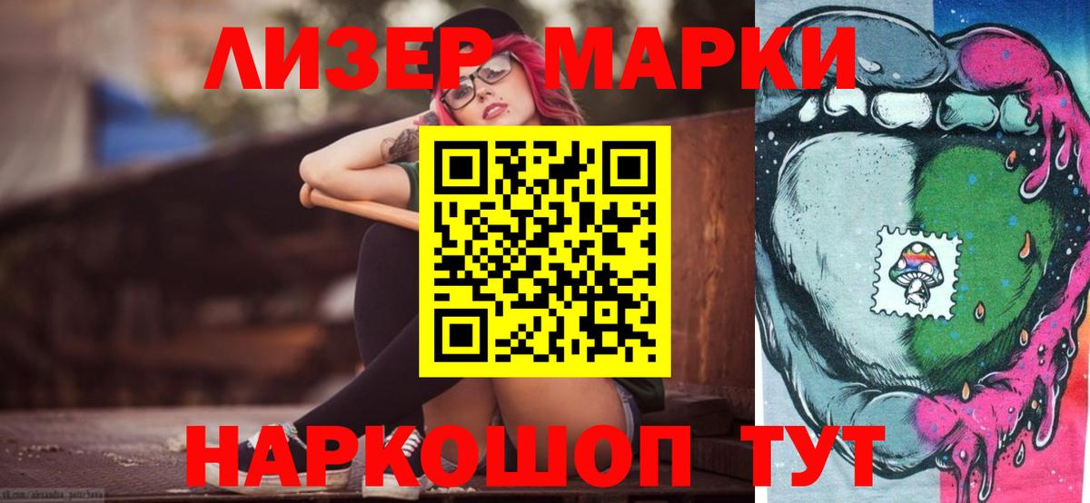 Альфа ПВП Кострома